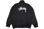 Nike x Stussy Windrunner Jacket