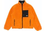 Stussy 8 Ball Sherpa Reversible Jacket – Orange